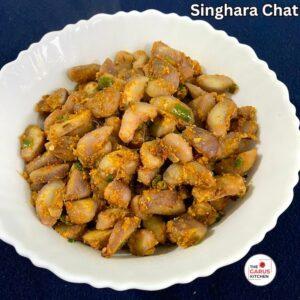 singhara chaat recipe for navratri fast | singhare ki sabji | water chestnut masala fry recipe