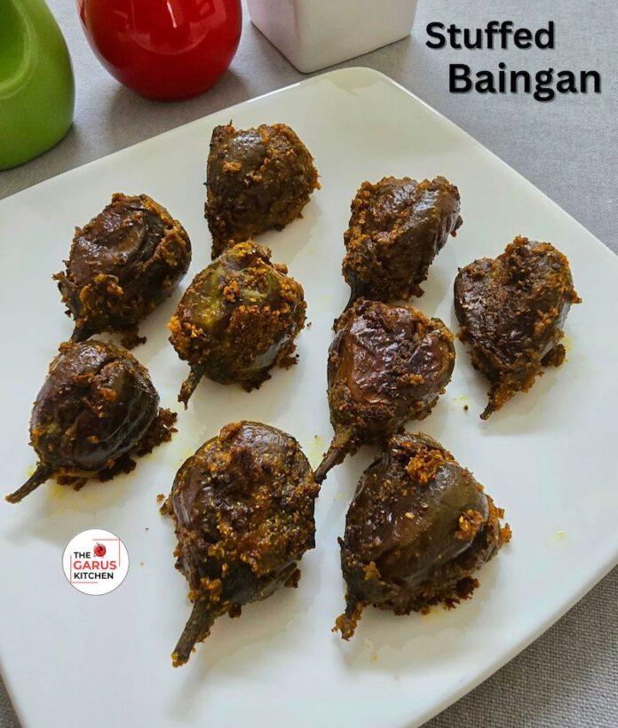 bharwa baingan recipe without onion and garlic | stuffed brinjal recipe | stuffed eggplant recipe indian style