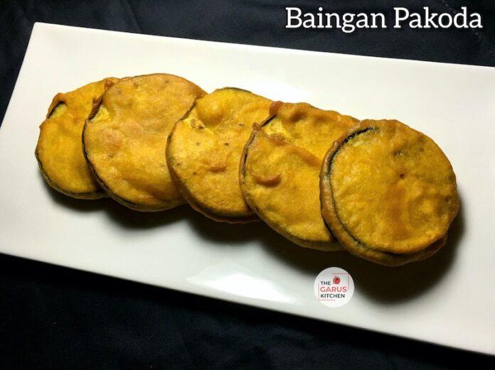 baingan pakoda recipe | brinjal pakora recipe | eggplant fritters recipe