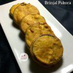 baingan pakoda recipe | brinjal pakora recipe | eggplant fritters recipe