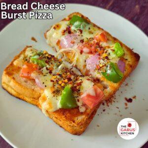 Bread Cheese Burst Pizza Recipe in Oven/OTG | Instant Pizza Recipe Without Dough