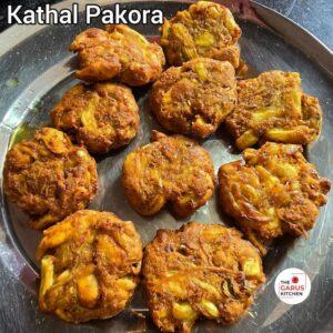 kathal pakoda recipe | jackfruit pakora recipe