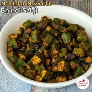 bhindi sabji recipe no onion no garlic | bhindi fry recipe