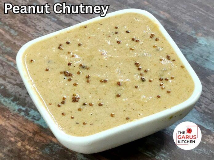 peanut chutney recipe | groundnut chutney recipe | shengdana chutney recipe
