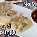 Steamed Rice Paper Momos Recipe | Healthy Veg Dumplings Without Dough