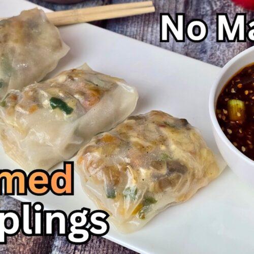 Steamed Rice Paper Momos Recipe | Healthy Veg Dumplings Without Dough