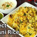 Plain Biryani Rice Recipe | Perfect Flavoured Biryani Rice with Masala