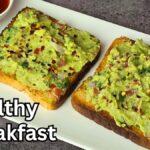 Avocado Toast Recipe | How to make avocado toast
