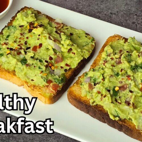 Avocado Toast Recipe | How to make avocado toast
