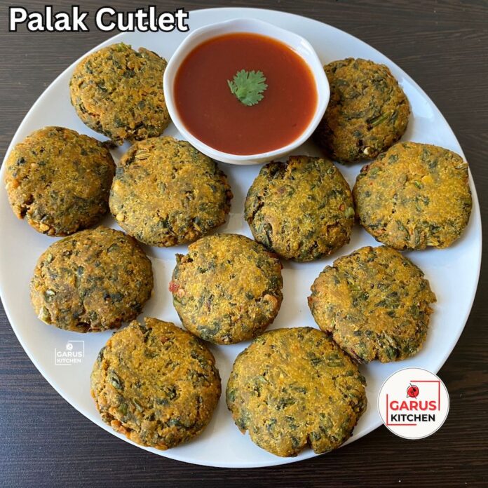 Spinach Cutlet Recipe | Street-Style Palak Tikki Recipe