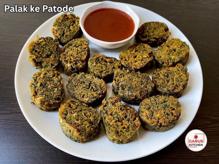 Crispy Palak Ke Patode Recipe | Steamed and Fried Palak Vadi Recipe