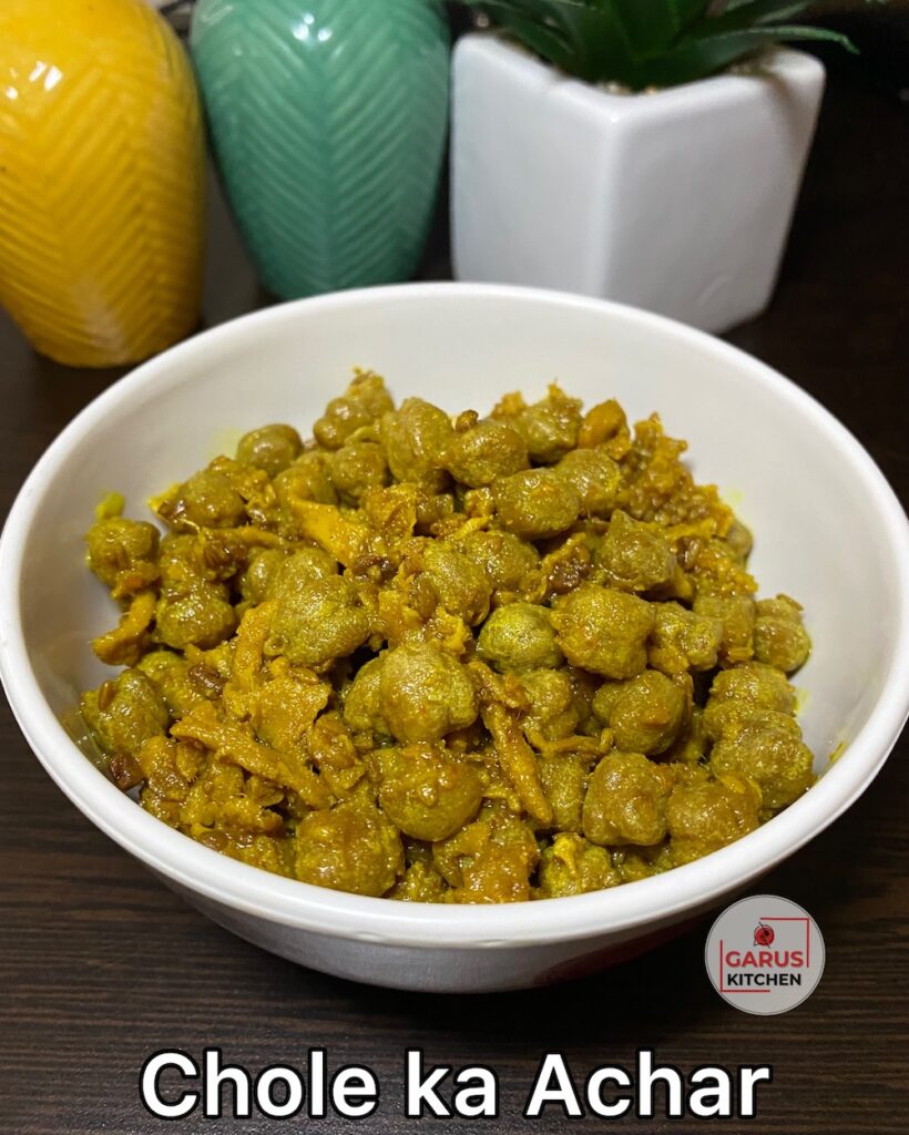 Chickpea Pickle Recipe | Chole Ka Achar | Kabuli Chana Pickle Recipe