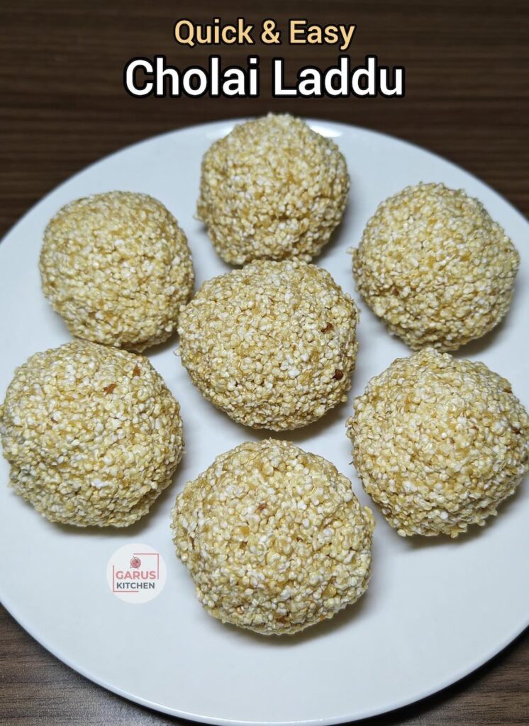 Cholai Laddu Recipe | Rajgira Laddu Recipe | Easy Navratri Sweet