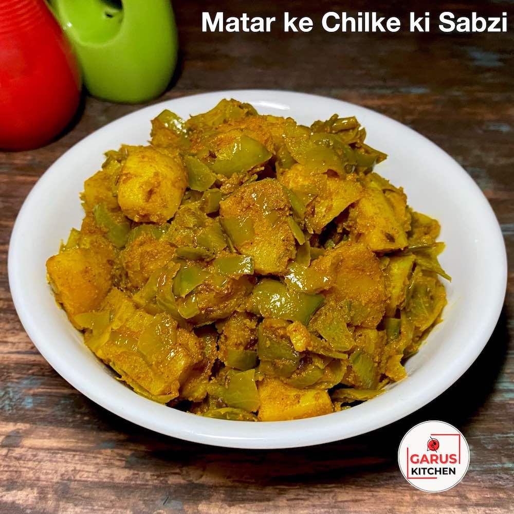 matar ke chilke ki sabji recipe